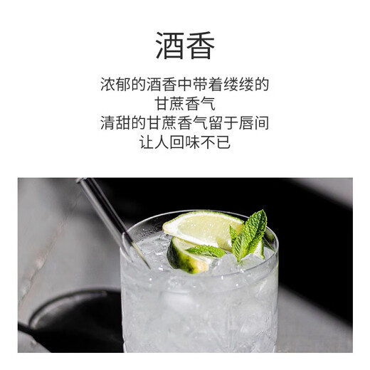 百瑞卡白朗姆酒50ml便利店调酒小瓶酒洋酒黑朗姆酒小酒版调酒基酒烘焙 白朗姆 50mL 1瓶