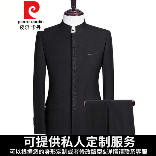 Pier Cardin Frühling und Herbst Zhongshan Anzug Hersteller mittlerer und junger chinesischer Stand-up-Halsband Anzug Korean Slim Bräutigam Chinesische Kleid versteckte Knopf Black 687 Zweiteteset 170/114