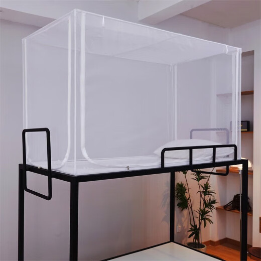 Yuanjiani mosquito net student dormitory special upper bunk and lower bunk universal bracket sitting on the bed dormitory single bed and lower bed transparent curtain gauze student mosquito net white color + bracket complete set 0.9. meter upper bunk three doors