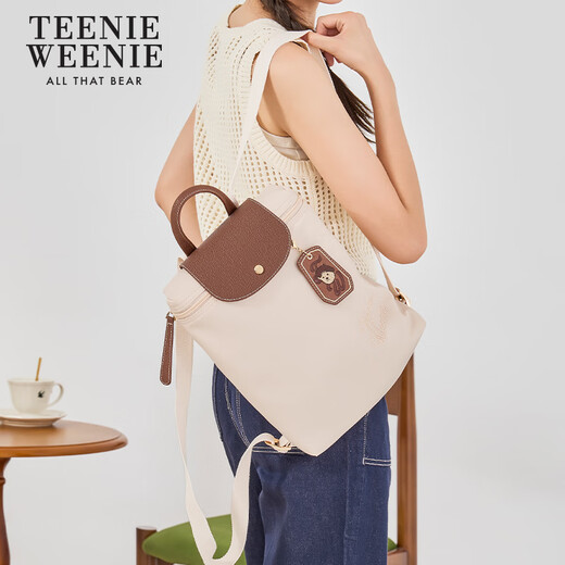 Teenie Weenie Women's Bag Backpack Nylon School Bag TW Bear Large Capacity Commuting Backpack for Junior and High School Students White Apricot