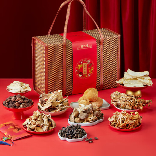 
Zhao Tiesheng Mushroom Mountain Delicious Gift Box Mushrooms and Black Fruits Big Gift Pack Soup Pack Hotpot Ingredients Mid-Autumn Festival Gifts Gifts Gifts for Elders Mountain Taste [10 Bags and 10 Types] 1050g*1 Box