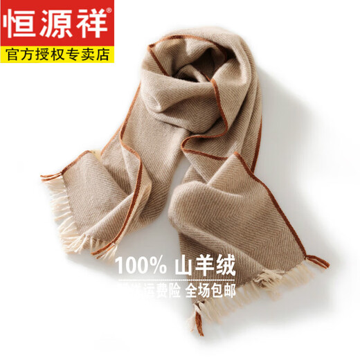 Hengyuanxiang 2024 Color sólido de otoño e invierno 100% puro de cachemira bufanda bufanda de tejido de mujer gruesa y cálida bufanda de espiga del palacio rojo