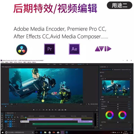 UG programming 3DMAX rendering CAD drawing PS graphic designer 3D SW drawing desktop assembly computer host set of ten i9-14900HX丨32G丨16G independent display computer host