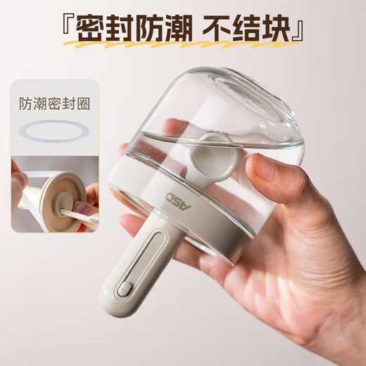 ASD Telescopic Salt Shaker Spoon Lid Integrated Seasoning Jar Kitchen Household Sealed Moisture-proof Seasoning Bottle Storage Box 300ml With Label Paper