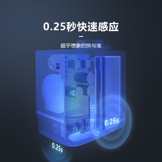 仁聚益定制浦家用全自动智能感应面盆厨房水龙头节水器起泡器洗手器3523 【ASH 3523WH/93 感应龙头节水器】