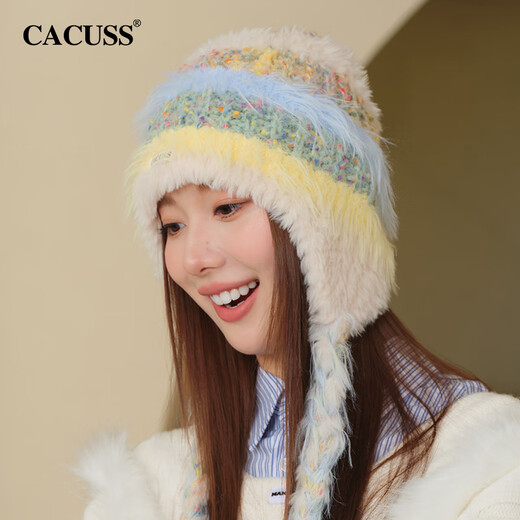 CACUSS woolen hat women's autumn and winter warm hat cute ear protection hat big head circumference knitted hat must-have travel in Western Sichuan