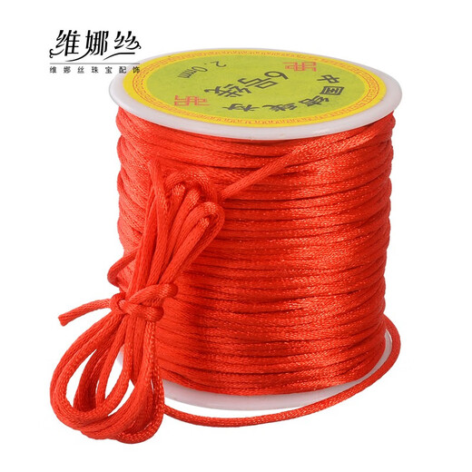 Venasi Chinese Knot Wire No. 5 No. 6 No. 7 Red Rope DIY Handmade Braided Wire Diamond Knot Braided Bracelet Rope Necklace Wire Big Red No. 5 Wire About 2.5mm thick about 50 meters long 1 roll