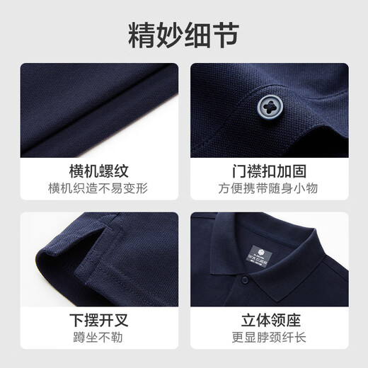 Made in Tokyo, ultra-light and comfortable polo shirt short-sleeved men's T-shirt gift clothes, navy blue L