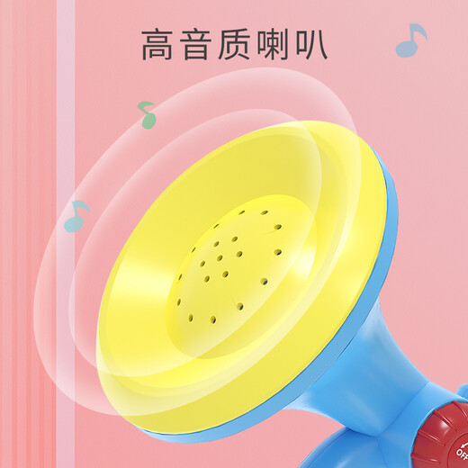 Baoli宝丽儿童玩具小喇叭可吹奏仿真音乐乐器男女孩3一6岁宝宝生日礼物 1802绿色