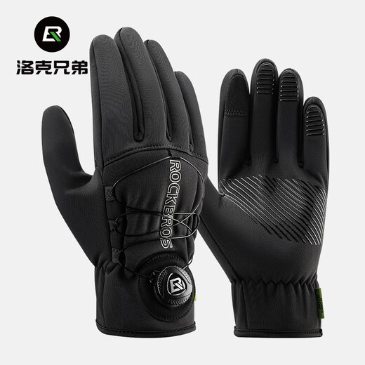 Rock Brothers Cycling Gloves Windproof and Warm Road Mountain Bike Electric Vehicle Long Finger Knob Autumn and Winter Black 2XL
