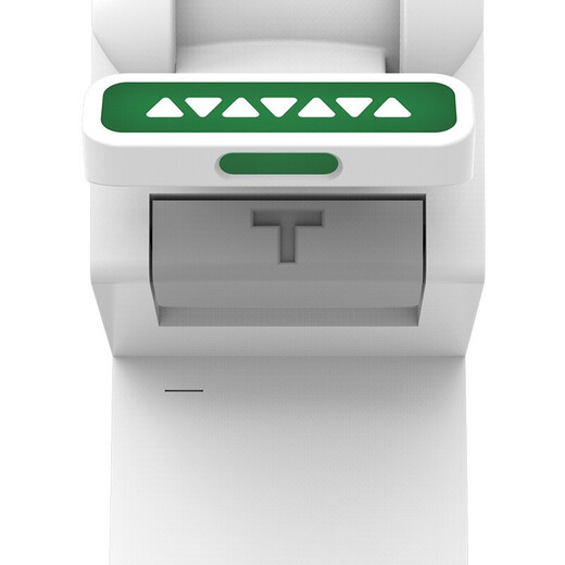 施耐德电气空开带漏电保护断路器1P+N C20A(占一位) 空气开关带漏保R9D45620