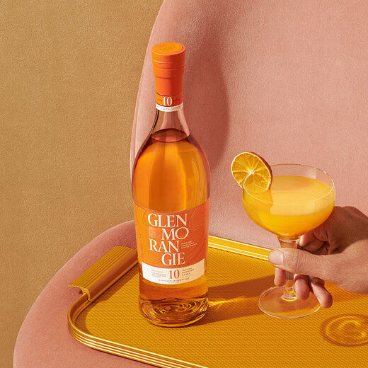 格兰杰（Glenmorangie）洋酒 10年经典 高地单一麦芽苏格兰威士忌700ml