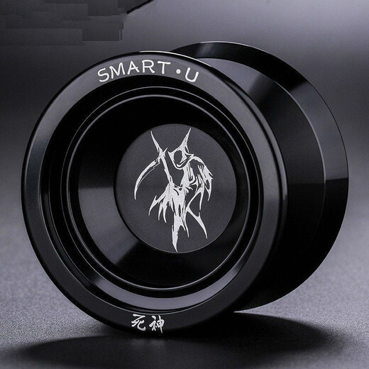 Ghost Hand Yo-Yo Professionaler Schlaf Langer Jojo Professionelles Fancy Game Special Ball T5-Blue