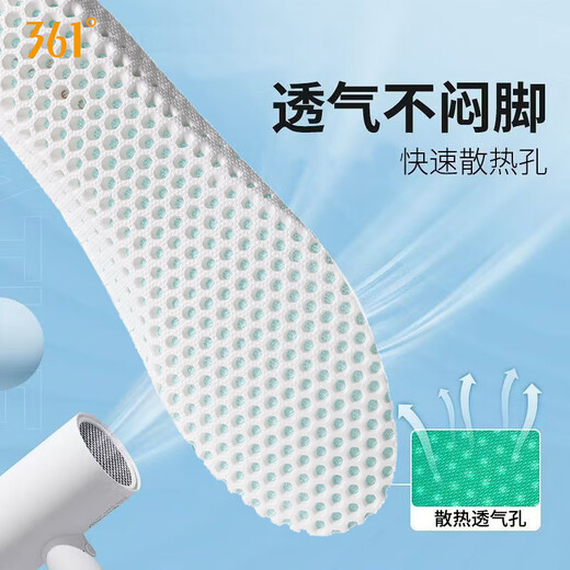 361 Sports Semelles pour hommes et femmes, confortables, respirants, les semelles intérieures absorbant les chocs élastiques, l'absorption de sueur et les semelles militaires à semelle souple à l'épreuve des odeurs, White / Cyan 45