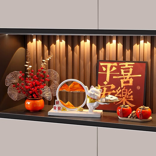 Yunya Zhaocao PEINTURE SANDIQUE DÉCORTÉ