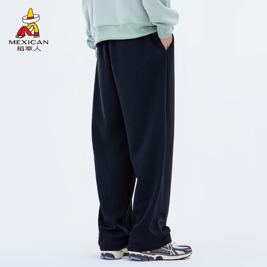 Vogelscheuche (mexikanische) Freizeithose für Männer, die vielseitige Neun-Punkte-Sport-Männerhosen für Teenager Hong Kong Style Hose Black 2 xl