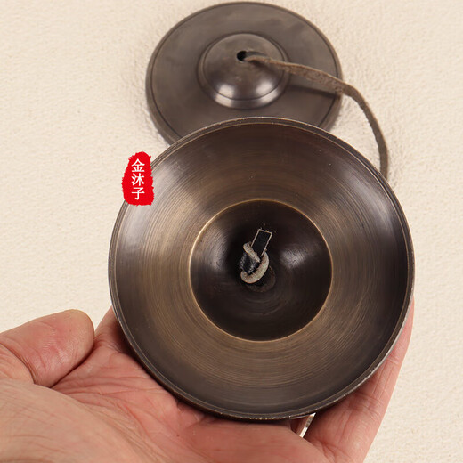 Jingqiao Nepal Tibetan Tantric Artefact handgefertigtes Bronze Dingxia Bell Nationales Percussion Instrument Klingt knusprig und mittlerer Durchmesser ca. 7,8 cm
