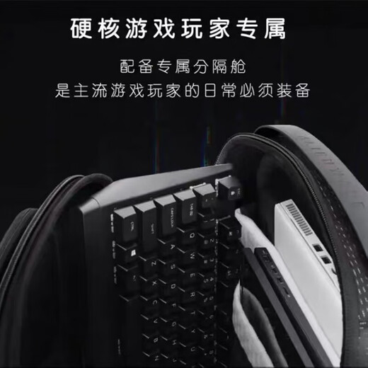 Junhou Bag de computadora de 18 pulgadas alienígena 18 pulgadas AW523P/AW723P/AW724P Bolsa de computadora de Sports de doble hombro, [18 pulgadas] AW724P Mochila de 18 pulgadas