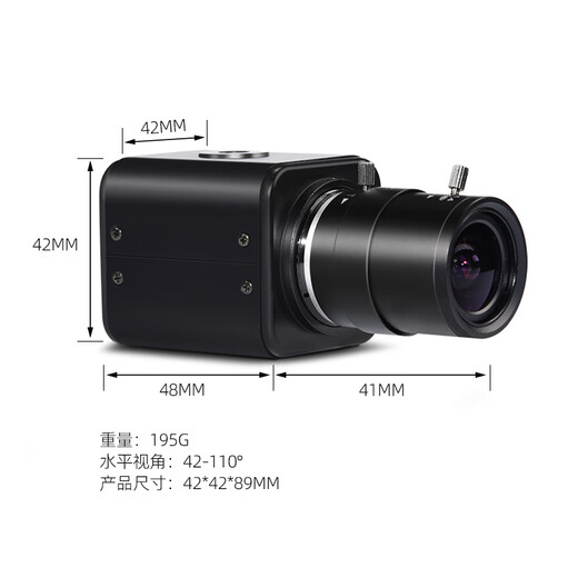 Mox HD SDI-Kamera 1080P kleiner Zoom, koaxiale digitale High-Definition-Industriekamera, Gerichtsverhandlung, Gastgeber, Sicherheitsinspektion, Konferenz, Video-Live-Übertragung, verbunden mit der Rundfunkstation, 2,8–12 mm Weitwinkel-Zoomobjektiv