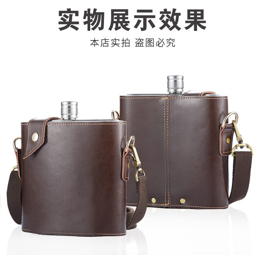 Snake 316 stainless steel wine bottle portable outdoor portable flat wine bottle wine set portable genuine leather thickened 2 Jin Jin is equal to 0.5 kg, contains liquor 2 Jin Jin is equal to 0.5 kg, thickened 316 steel + willing to give, genuine leather pot cover + 4 cups 1 drain 1000ml