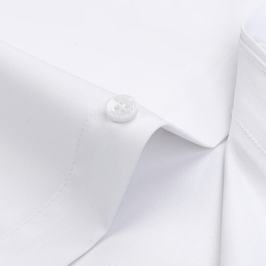 Shanshan [Drei-Proof] Nicht-Scenen- und Anti-Falten-Langarm-Geschäftshemden für Herren Workwear Formal Professional Tops White 41 41