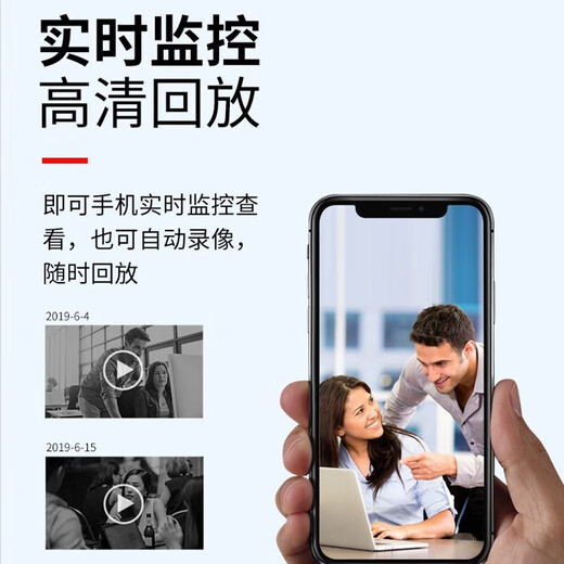 Langwei Monitor für Haushaltsnutzung ohne tote Winkel HD Nachtsicht 4G Home Camera Private Mobiltelefone Fernüberwachung Innenkamera-Plug-in-Netzwerk Akku kleiner drahtloser Kamera Kabel 4K Ultra-clear 5G Dual-Band-WiFi-Upgrade Version Black [32G-Karte]