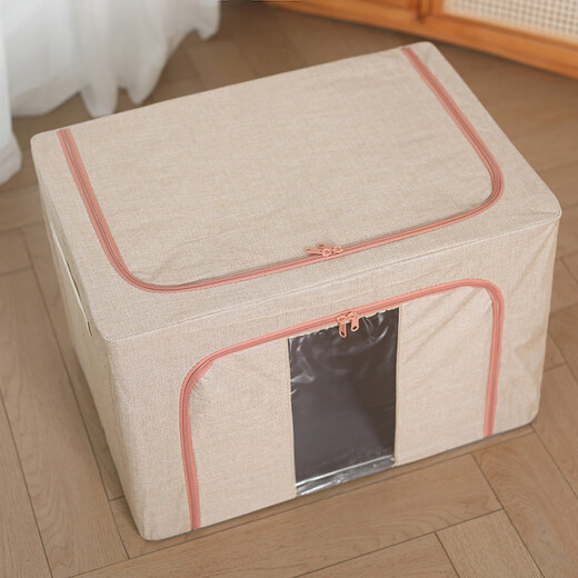 Chenzhi Shangpin fabric storage box cotton and linen foldable storage box thickened steel frame baina box sundry clothing storage box home gray 66L (50*40*33CM)