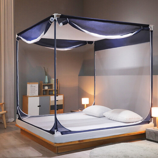 Jiabai Mosquito Net 1.5 Mil Chain Bed-type Mosquito Net Anti-fall Generous Top Textured Net 1.5m Double Household Navy Blue 1.5 Meter Bed