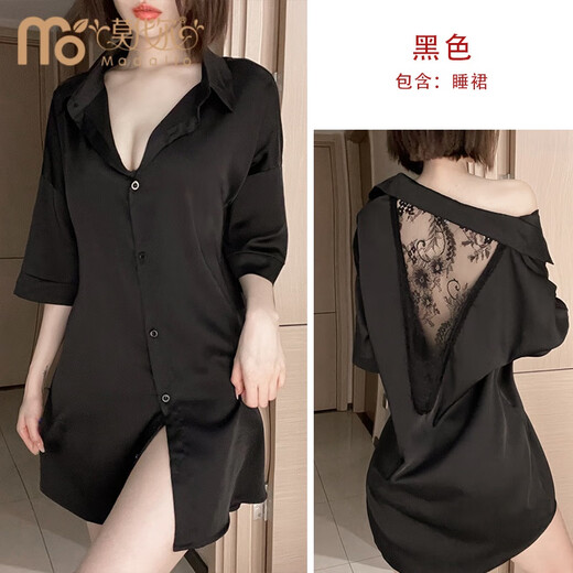 莫代尔冰丝衬衫睡衣女春秋薄款男友蕾丝镂空2024夏季新款睡裙套装可外穿 黑色【衬衫】6189 M