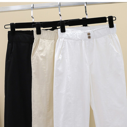 XUE FANQIAN 2025 Frühlings- und Sommer-neuer Stil Sesam Casual Damen Hosen Neun-Punkte Harun Loose und Slim Hosen 9202 White XL empfohlen 115-135jin [Jin entspricht 0,5 kg]