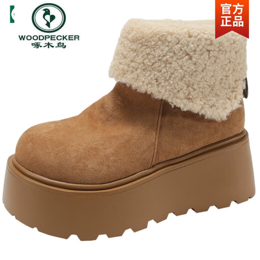 啄木鸟英伦增高勃肯厚底雪地靴女款2024新款冬季软皮加绒加厚保暖棉鞋子 驼色升级版 (83％买家选择 ) 36