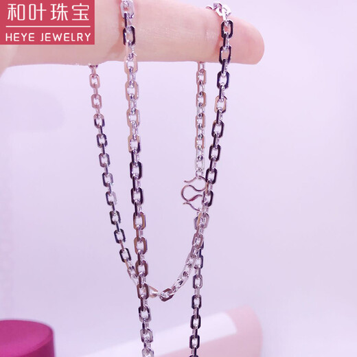 Heye Jewelry High-end Platinum PT950 Men's Necklace Men's Platinum Small Square Card Cross Necklace Couple Model Gold Weight 21.35 Grams Length 50cm Approximately 2.9mm Width