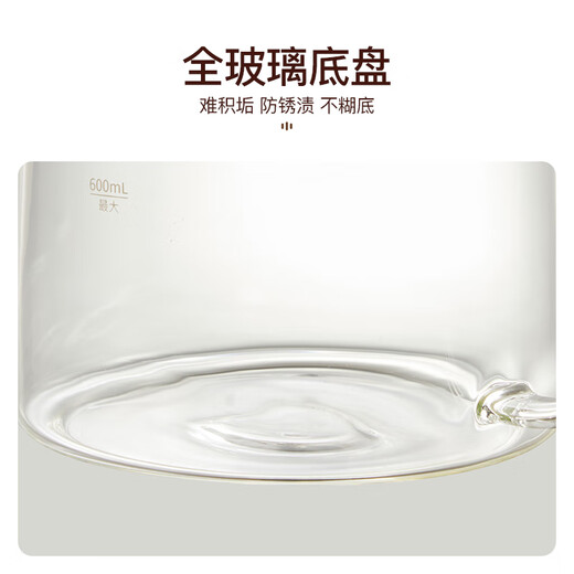 LIFE ELEMENT Health Pot, Scented Tea Maker, Office High Borosilicate Glass Pot Body, Electric Kettle, Mini Intelligent Appointment Timer, Mother and Baby Milk Adjustment Thermostat D83