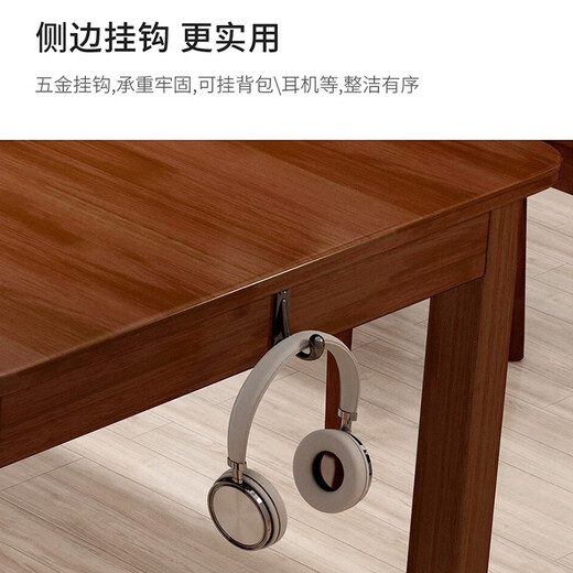 MEZVMV solid wood living room large desk home multi-person writing desk long computer desk simple study four-person desk walnut color four-person desk 180*80*75cm