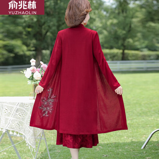 Yu Zhaolin 2024 Xi Mother-in-law Wedding Clothes Cheongsam Two-piece Dress Noble New Style Spring and Autumn Mom Wedding Dress 9277 Purple 2XL