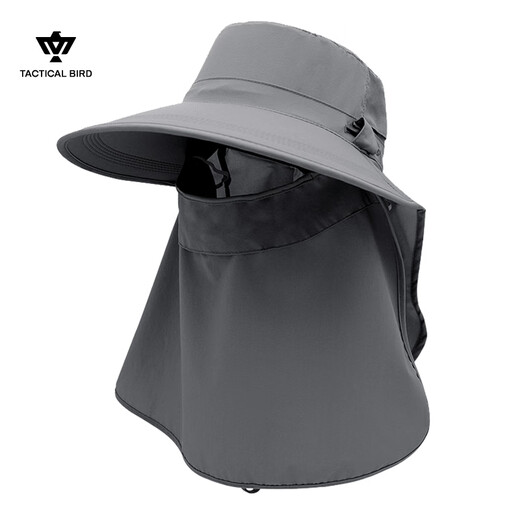Tactical Bird Fishing Guard丨Professional fishing sun protection hat men's summer Luya fishing sunshade fisherman hat large brim full face mask