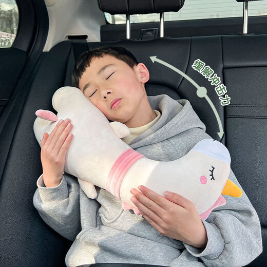 
Digaren cartoon car seat belt shoulder pad cover cute car for children's neck strangle creative pillow cushion neck protection pillow big goose