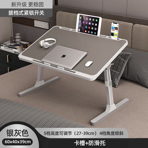 Xiaojiangcai bed desk can lift laptop table folding student dormitory lazy office study desk small table