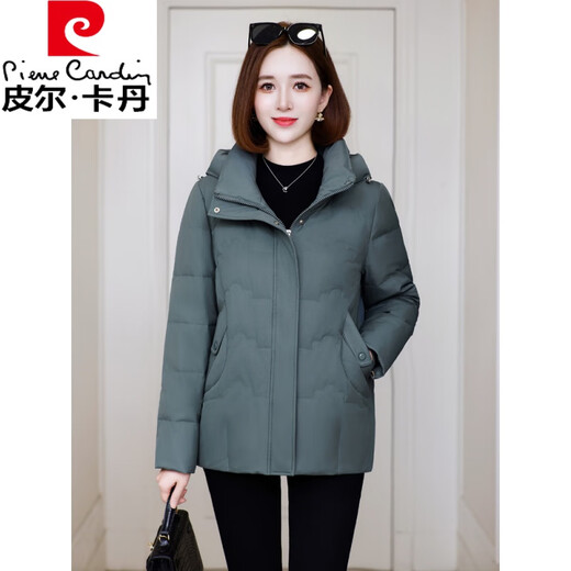 
Pierre cardin mother down jacket for women short 2025 new white duck down middle-aged and elderly women's removable hat thickened winter jacket black [BSR-9922# down jacket] 2XL [130--145Jin [Jin equals 0.5 kg]]