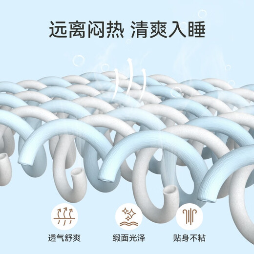 Yingshi (Yeehoo) [Тот же стиль в торговом центре] Детский домашний костюм для домашней одежды Yingshi для мальчиков и девочек Tiansi с коротки