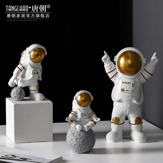 Tang Dynasty (Tangchao) Kreativer Astronaut kleine Ornamente Desktop -Raumleiter Wohnzimmer TV -Schrank Kinderzimmer Dekoration Wohndekoration Astronaut Angel Stars
