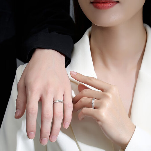 Chinese gold diamond pure silver couple ring a pair of men and women proposal diamond ring girl birthday gift girlfriend wife wedding anniversary intertwined couple ring bright diamond Jingsuda