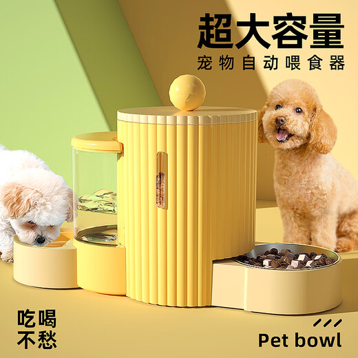 Pet dog bowl, dog food bowl, drinking water integrated rice bowl, cat and dog food bowl, small dog and cat automatic drinking water feeder, starry sky gray, automatic integrated feeder, super large capacity, universal type