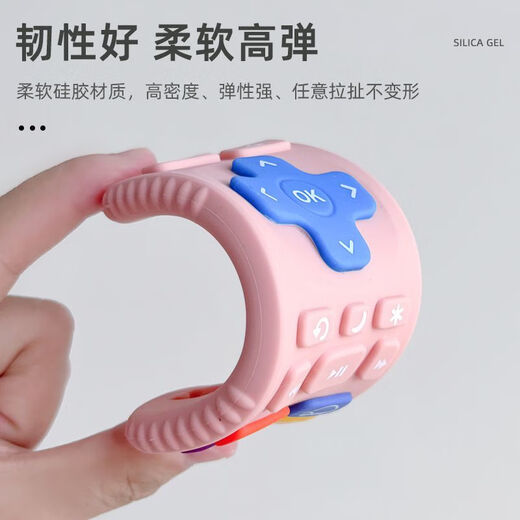 Yusenyi Remote Control Teether Baby Can Bite and Anti-Lost Food Silicone Grade Oral Teething Soothing Eater Hand Boiled Love Horse Orange + Remote Control White + Storage Box + Anti-Lost