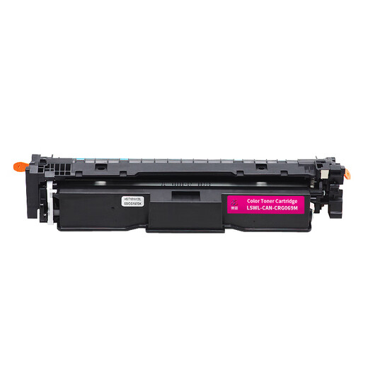 莱盛CRG069硒鼓 适用佳能LBP673Cdn 674Cx MF752Cdw 756Cx彩色粉盒 【有芯片标准版】红色-1900页