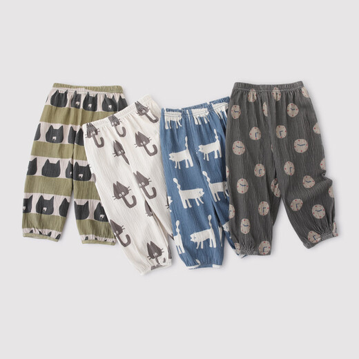 Bali Pig Boy Mosquito-Repellent Pantalon Spring and Automn Girls Panton Pantal