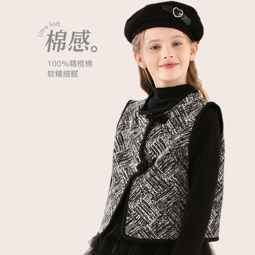 DOMIAO House Girls Vest Frühlings- und Herbst Kinder Neue chinesische Stil Vest Girls Mode Cardigan Vest Big Children 11991 Black 150