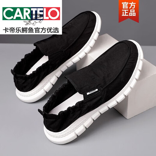 卡帝乐鳄鱼（CARTELO）男鞋夏季透气一脚蹬懒人鞋男百搭工作鞋老北京布鞋男士休闲鞋板鞋 881-黑色 42
