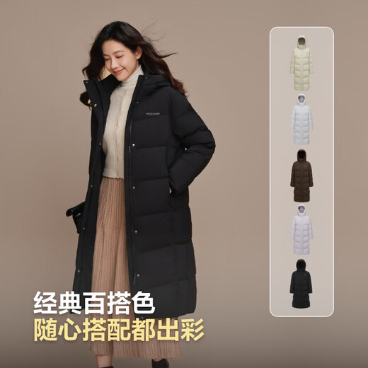 Bosideng 25 Years Winter Down Jacket 90 Down Women's Slim Extra Long Casual Thickened Hooded Stand Collar Jacket