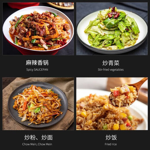 Коммерческая машина для приготовления пищи SEMIKRON, интеллектуальная автоматическая барабанная машина для приготовления пищи, машина для жарки, многофункциональная машина для приготовления еды на вынос, гостиничный ресторан, столовая, кухонный робот, машина для приготовления пищи, настольный барабан, машина для приготовления пищи с барабаном 260 мм, кондиционер 5000 Вт, отправка